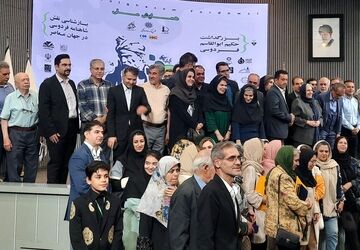 "همایش ملی بازشناسی نقش شاهنامه در جهان معاصر"