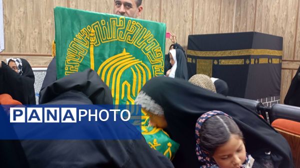 جشن روز دختر و حضور خادمان حرم امام رضا (ع) در فاروج