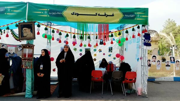 برگزاری اولین اجلاسیه شهدای دانشجو معلم استان کهگیلویه و بویراحمد