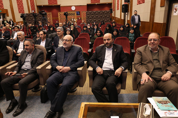 مراسم گرامیداشت شهدا