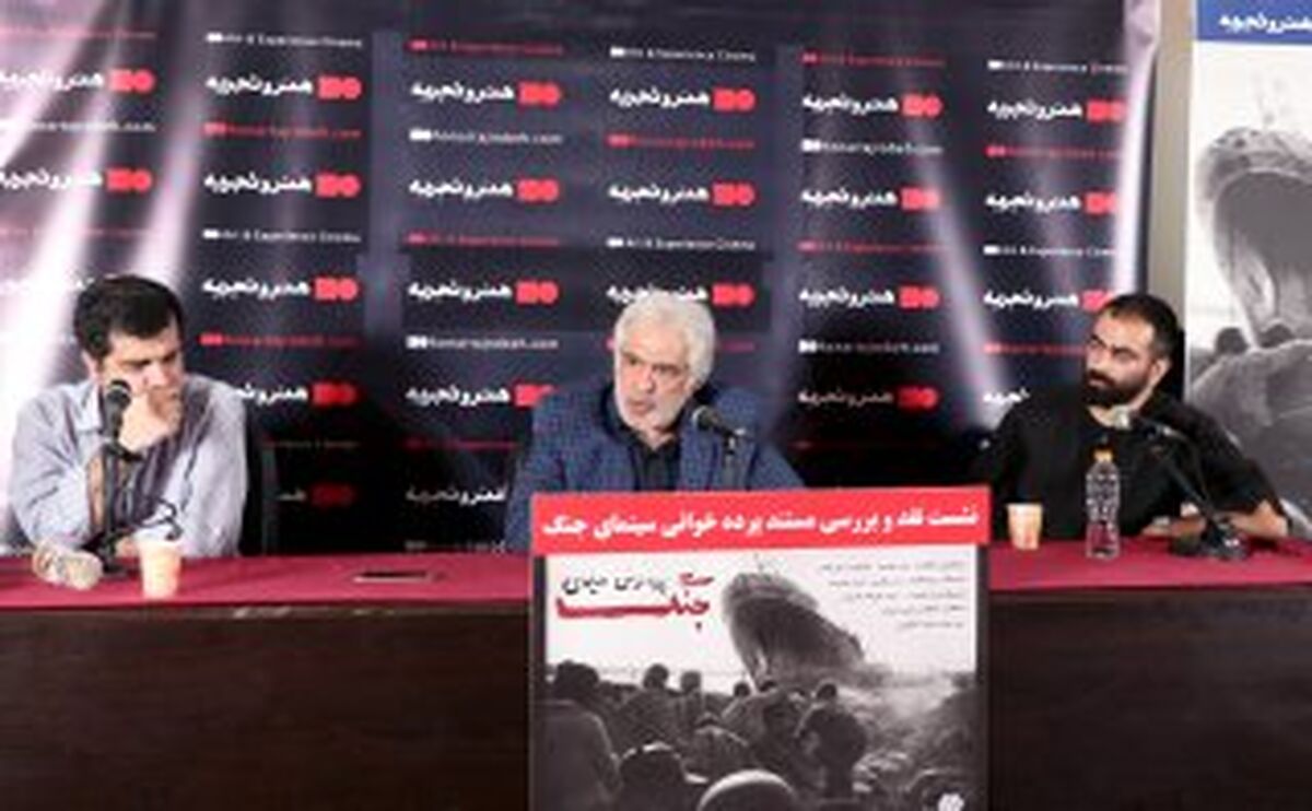 ملتی که از خود دفاع می‌کند همه آثار هنرش اش ضدجنگ است
