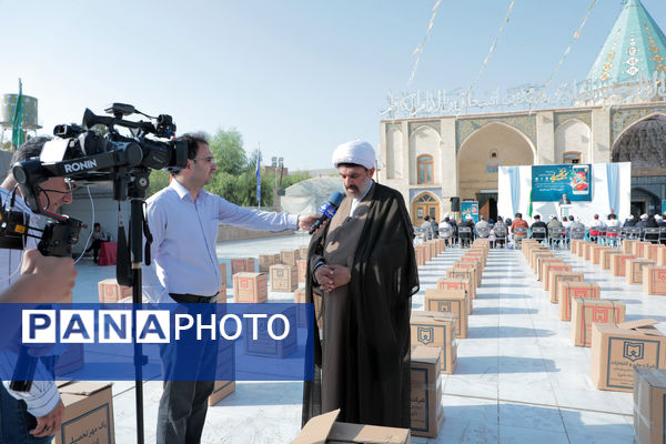 برپایی آیین «مهر تحصیلی» در قم