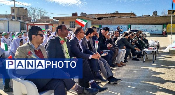 ساعاتی ماندگار به یاد شهدا