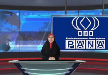 آخرین قسمت از رویدادهای خبری سال ۱۴۰۳