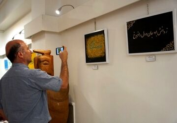 هنرهای تجسمی سبب بروز خلاقیت، رشد شخصیت و تقویت احساسات دانش آموزان می‌شود