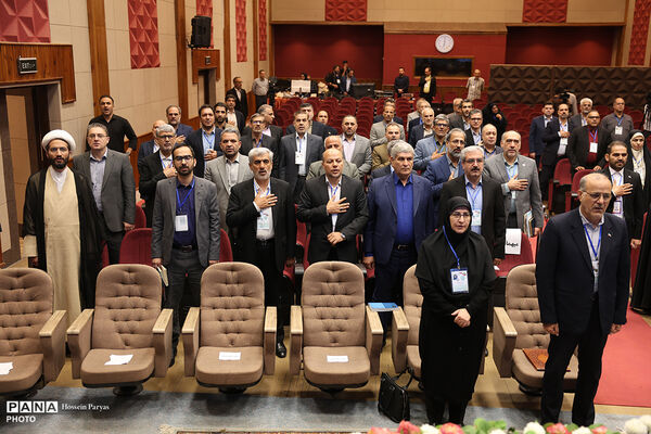 آخرین روز از سی و نهمین اجلاس روسای آموزش و پرورش