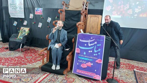 عزاداری فرهنگیان املش در چهلم رهبر شهید و شهدای مظلوم میناب 