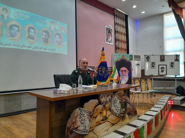 چراغ‌هایی که هرگز خاموش نمی‌شوند