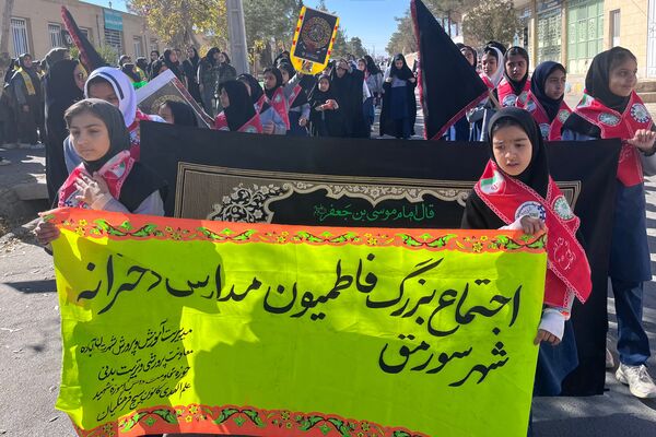 شهادت حضرت فاطمه (س) در مدارس شهر سورمق
