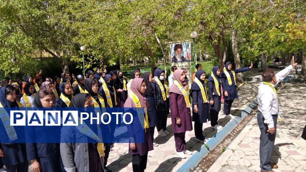 پیش‌اردوی دختران پیشتاز استان چهارمحال‌وبختیاری