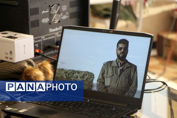 همایش اختتامیه دومین رویداد تولید محتوای دیجیتال و همایش تجلیل از فعالان فضای مجازی شهرستان بن