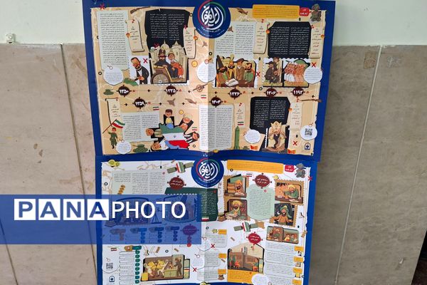 جشنواره ایرانمون در دبیرستان خدیجه کبری (س) پردیس