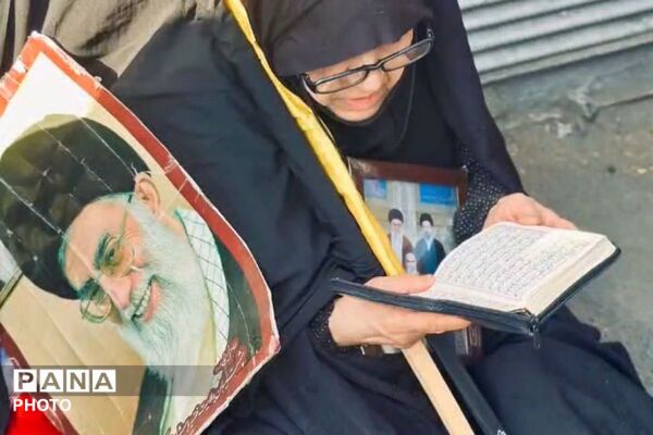 وقتی ایران، آسمان را به آغوش کشید