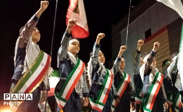 همه باهم برای ایران 