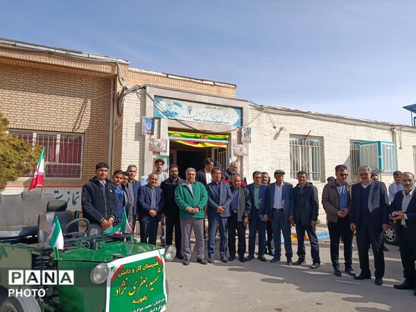 آیین «ستاره‌شو» در رضویه