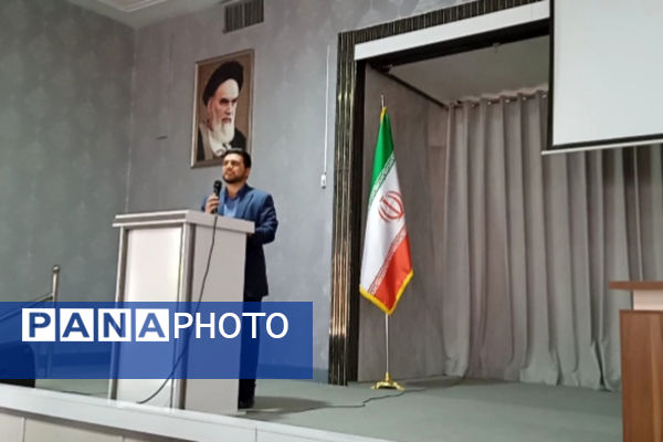 توانمندسازی مدیران مدارس زرقان در آغاز سال تحصیلی 