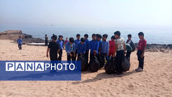 پاکسازی ساحل زیبای بوموسی توسط دانش‌‌‌آموزان 
