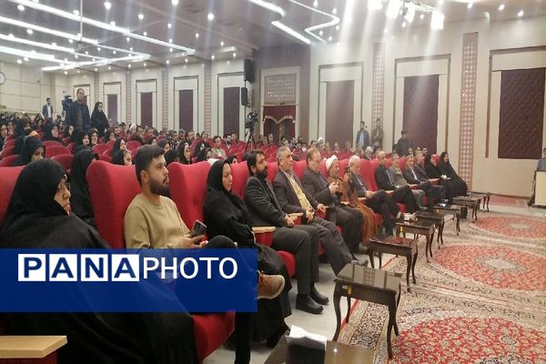 پویش ملی «برمدار مقاومت» 