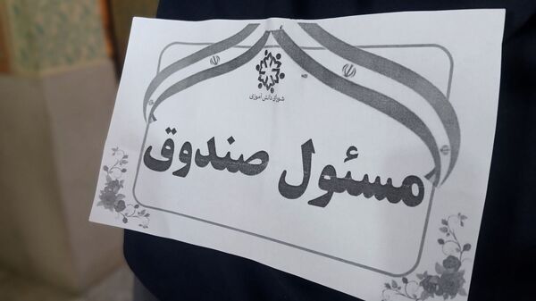 انتخابات شورای دانش‌آموزی؛ گامی به‌سوی تمرین، مشارکت و همبستگی در مدارس