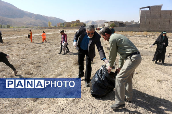 کار عملی در درس،انسان و محیط زیست