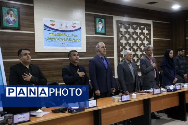 مجمع عمومی انتخابات ریاست هیات ورزش دانش‌آموزی خراسان شمالی