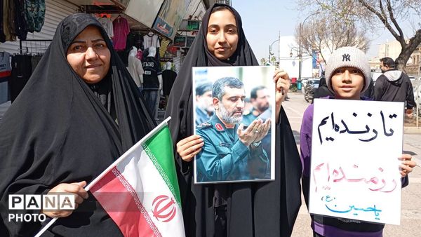 وداع با شهدای مدافع اقتدار وطن در شیراز