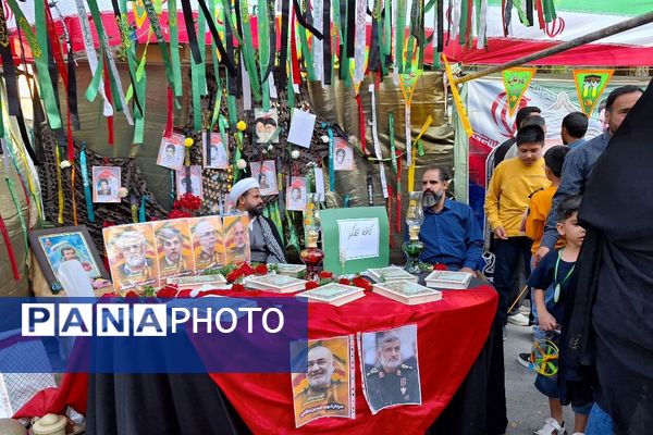 غدیر تجلی گاه ولایت و امامت در فریمان