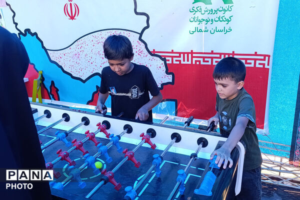 آموزش و پرورش خراسان شمالی در کنار زائران؛ از مشاوره تا خدمات سلامت در موکب باباامان
