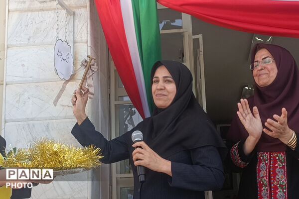 جشن جوانه ها در دبیرستان مهر نیشابور