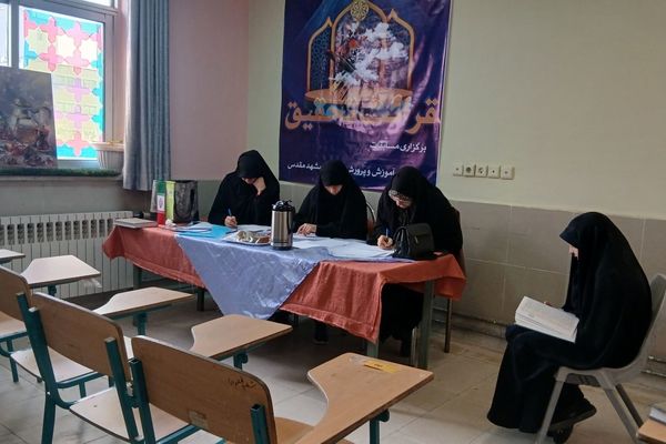  مسابقات قرآن، عترت و نماز در کانون فرهنگی تربیتی رشد