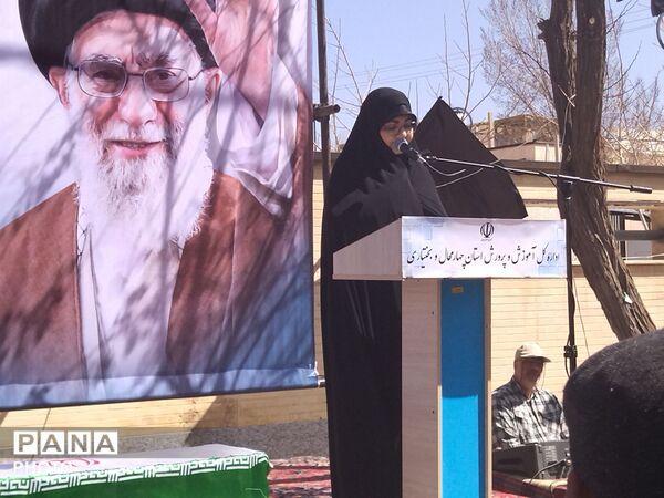 تجمع فرهنگیان شهرکرد برای خون خواهی قائد امت 