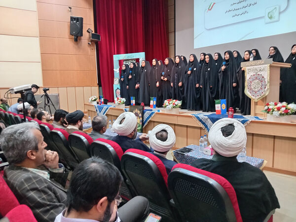 اختتامیه و تقدیر از برگزیدگان سیزدهمین جشنواره مدرسه انقلاب در قم