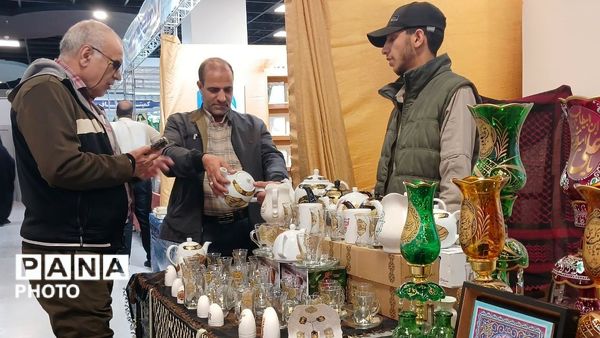 نوزدهمین نمایشگاه بین‌المللی قرآن و عترت مشهد 