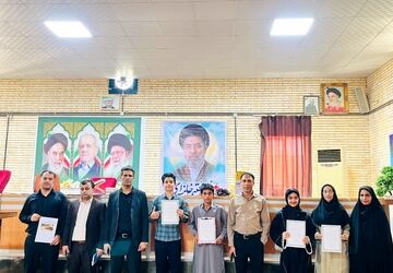 دوازدهمین جشنواره نوجوان خوارزمی در شهرستان رودبار جنوب 