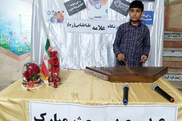 نور بعثت در دل مدارس پیشوا