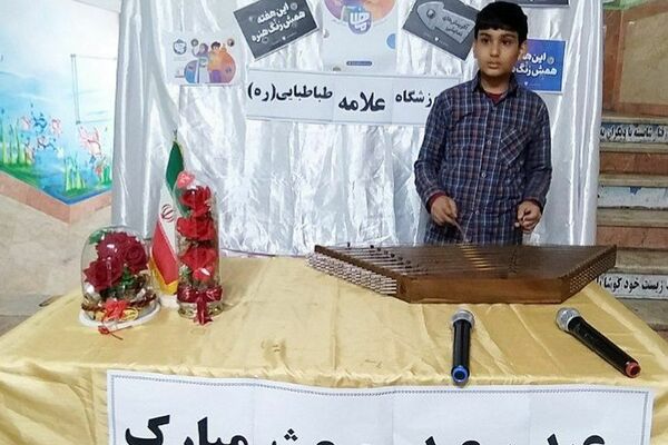 نور بعثت در دل مدارس پیشوا