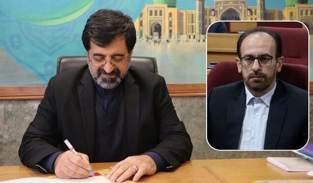 سرپرست معاونت اجتماعی، فرهنگی و زیارت استانداری قم منصوب شد

