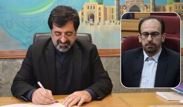 سرپرست معاونت اجتماعی، فرهنگی و زیارت استانداری قم منصوب شد

