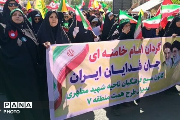 قاب‌هایی از همدلی؛ اجتماع بزرگ جان‌فدایان ایران در تهران