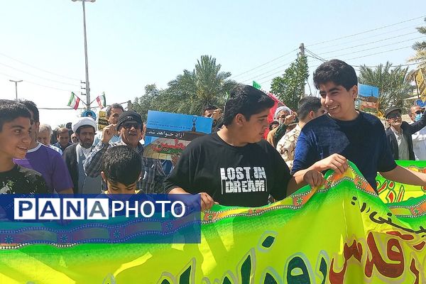 راهپیمایی روز قدس در سعدآباد