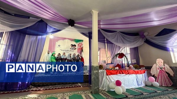 جشن عاطفه‌ها در دبستان حضرت زینب(س) شهر اراک