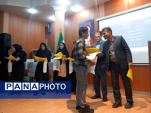 اختتامیه جشنواره سفیران سلامت،یاریگران زندگی ونوجوان سالم دردبیرستان دوره اول آرمینه مصلی نژاد