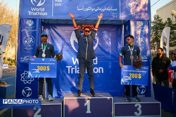 مسابقات دو اتلون قهرمانی آسیا آقایان