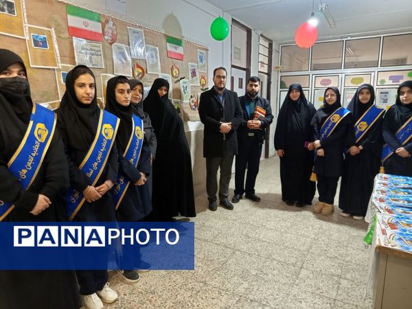 «مدرسه انقلاب» در تویسرکان؛ روایتی از تاریخ و هویت ایرانی برای نوجوانان