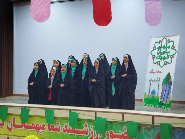 برگزاری جشن میلاد حضرت زینب (س) در منطقه ۱۴