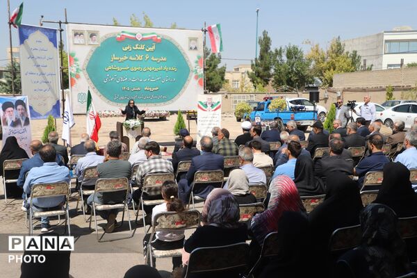  آیین کلنگ‌زنی مدرسه ۶ کلاسه خیرساز در خسروشاه