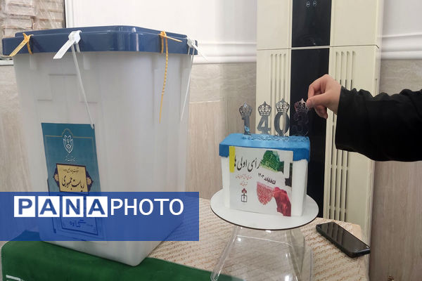 حضور گسترده مردم شهرستانها و مناطق استان بوشهردر انتخابات ریاست جمهوری