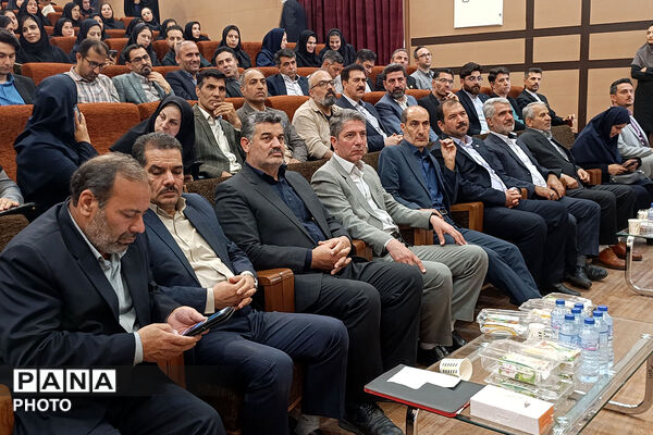 اختامیه جشنواره طراحی سوال بهینه خراسان شمالی 