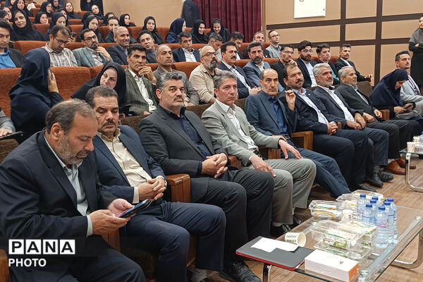 اختامیه جشنواره طراحی سوال بهینه خراسان شمالی 