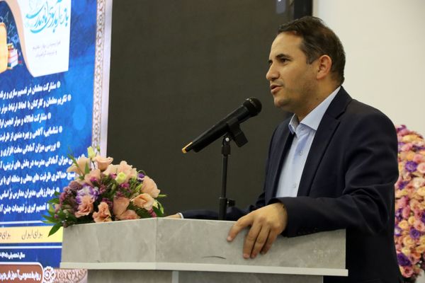 جلسات فصلی مدیران مدارس اسلامشهر